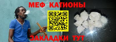 мдпв Будённовск