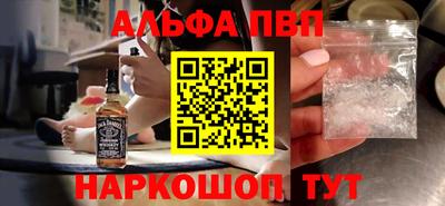 стаф Бузулук