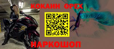мдпв Будённовск