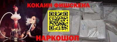 бутик Бугуруслан