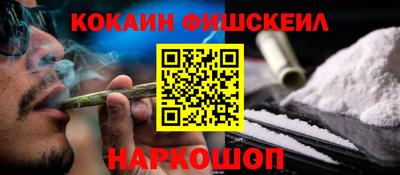 бутик Бугуруслан