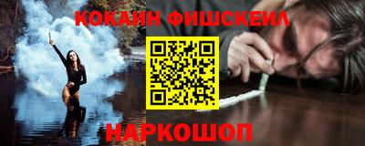 бутик Бугуруслан