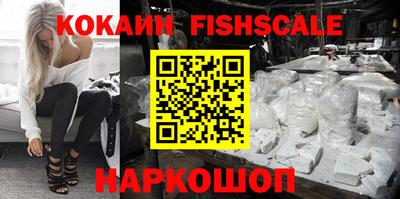 бутик Бугуруслан