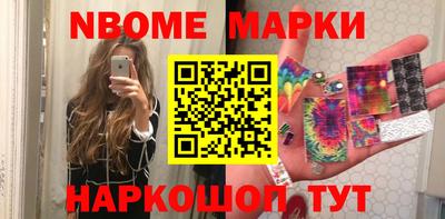 мдпв Будённовск