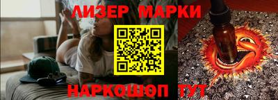бутик Бугуруслан