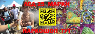 бутик Бугуруслан