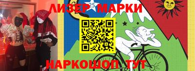 бутик Бугуруслан