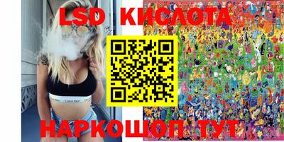 стаф Бузулук