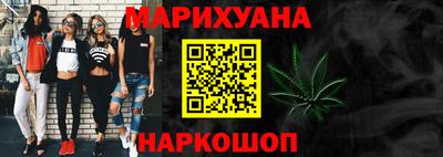 стаф Бузулук