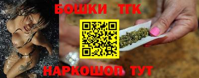 стаф Бузулук