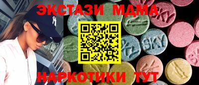 стаф Бузулук