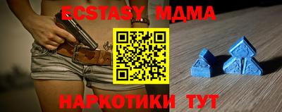 мдпв Будённовск