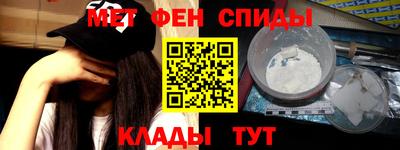 бутик Бугуруслан