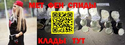 бутик Бугуруслан