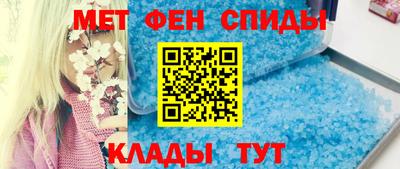 бутик Бугуруслан