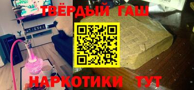 стаф Бузулук