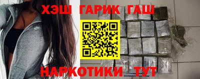 стаф Бузулук
