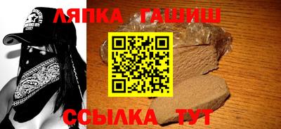 бутик Бугуруслан