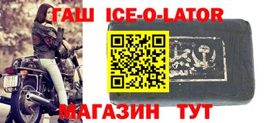 мдпв Будённовск
