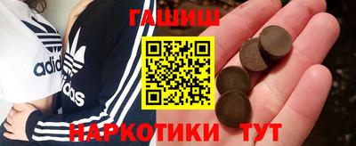 стаф Бузулук