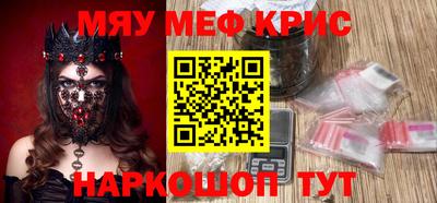 мдпв Будённовск