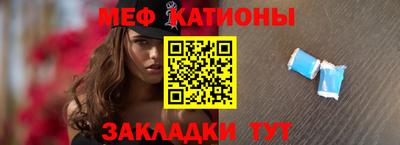 стаф Бузулук